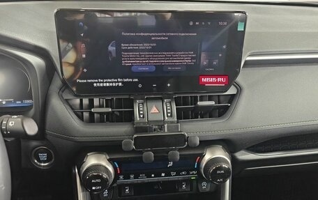 Toyota RAV4, 2025 год, 3 650 000 рублей, 14 фотография