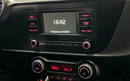 KIA Rio IV, 2021 год, 1 747 000 рублей, 15 фотография