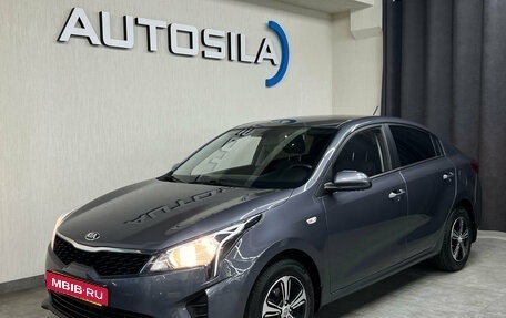 KIA Rio IV, 2021 год, 1 747 000 рублей, 3 фотография