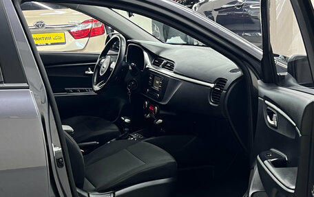 KIA Rio IV, 2021 год, 1 747 000 рублей, 21 фотография