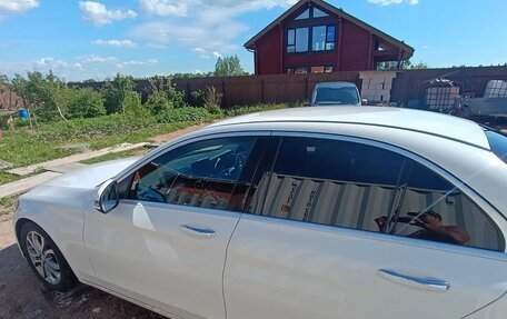 Mercedes-Benz C-Класс, 2016 год, 1 980 000 рублей, 7 фотография