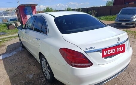 Mercedes-Benz C-Класс, 2016 год, 1 980 000 рублей, 6 фотография