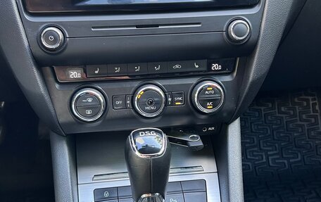 Skoda Octavia, 2016 год, 1 600 000 рублей, 18 фотография