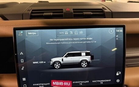 Land Rover Defender II, 2026 год, 18 475 000 рублей, 22 фотография