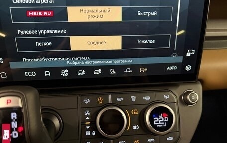 Land Rover Defender II, 2026 год, 18 475 000 рублей, 5 фотография