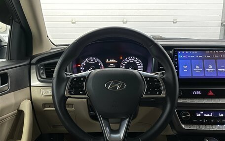 Hyundai Sonata VII, 2017 год, 1 739 000 рублей, 11 фотография