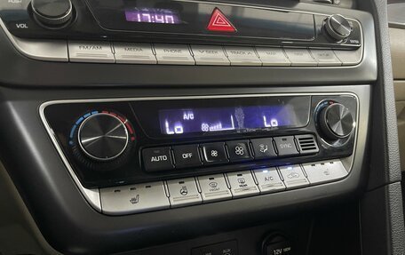 Hyundai Sonata VII, 2017 год, 1 739 000 рублей, 16 фотография
