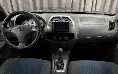Chery Tiggo (T11), 2007 год, 149 888 рублей, 4 фотография
