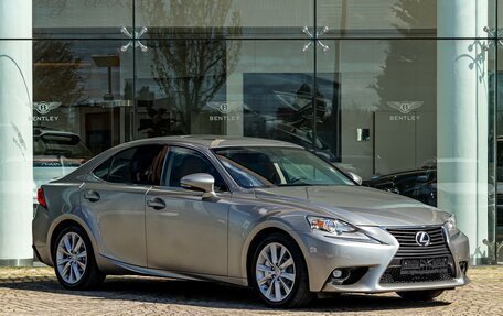 Lexus IS III, 2015 год, 2 295 000 рублей, 3 фотография
