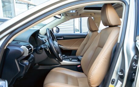 Lexus IS III, 2015 год, 2 295 000 рублей, 11 фотография