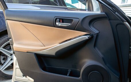 Lexus IS III, 2015 год, 2 295 000 рублей, 12 фотография