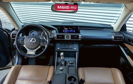 Lexus IS III, 2015 год, 2 295 000 рублей, 16 фотография
