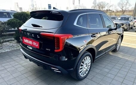 Haval Jolion, 2026 год, 2 649 000 рублей, 8 фотография