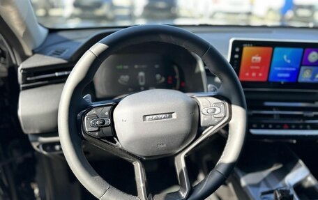 Haval Jolion, 2026 год, 2 649 000 рублей, 14 фотография