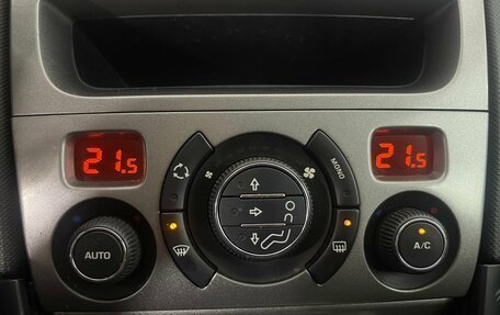 Peugeot 308 II, 2008 год, 399 000 рублей, 17 фотография