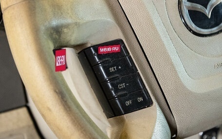 Mazda Tribute II, 2008 год, 659 000 рублей, 11 фотография