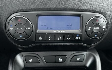 Hyundai ix35 I рестайлинг, 2014 год, 1 357 000 рублей, 24 фотография