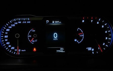 Hyundai Tucson, 2022 год, 2 647 000 рублей, 17 фотография