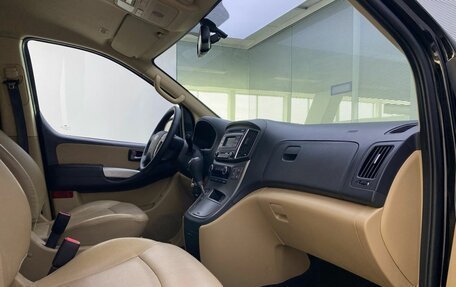 Hyundai H-1 II рестайлинг, 2019 год, 2 835 000 рублей, 13 фотография