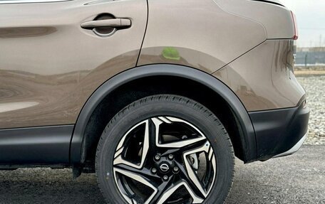 Nissan Qashqai, 2026 год, 2 090 000 рублей, 6 фотография