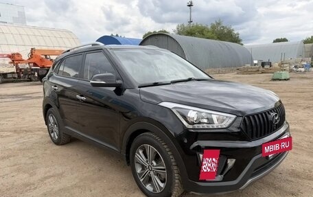 Hyundai Creta I рестайлинг, 2017 год, 1 820 000 рублей, 3 фотография