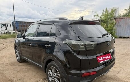 Hyundai Creta I рестайлинг, 2017 год, 1 820 000 рублей, 7 фотография