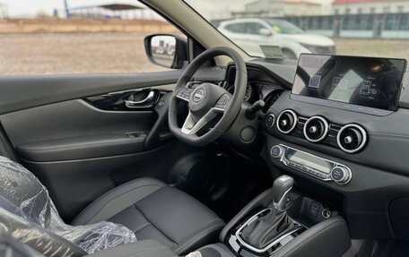 Nissan Qashqai, 2026 год, 2 090 000 рублей, 9 фотография