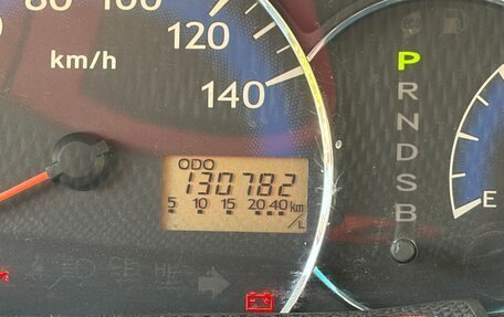 Daihatsu Move IV, 2009 год, 580 000 рублей, 25 фотография