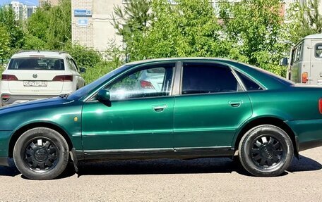 Audi A4, 1997 год, 243 000 рублей, 2 фотография