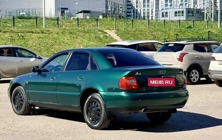 Audi A4, 1997 год, 243 000 рублей, 4 фотография