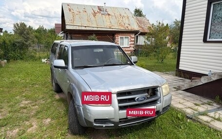Ford Ranger II рестайлинг, 2007 год, 477 000 рублей, 15 фотография