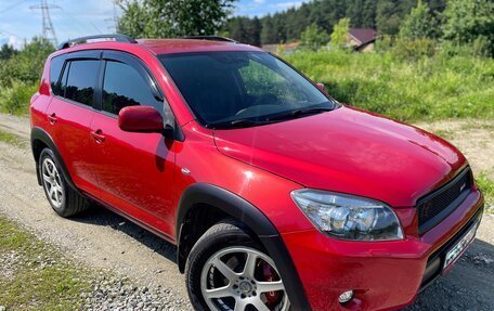 Toyota RAV4, 2007 год, 1 555 000 рублей, 5 фотография