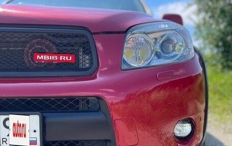 Toyota RAV4, 2007 год, 1 555 000 рублей, 15 фотография