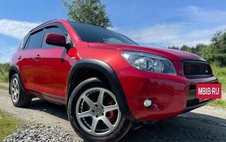 Toyota RAV4, 2007 год, 1 555 000 рублей, 4 фотография