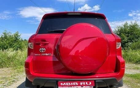 Toyota RAV4, 2007 год, 1 555 000 рублей, 12 фотография