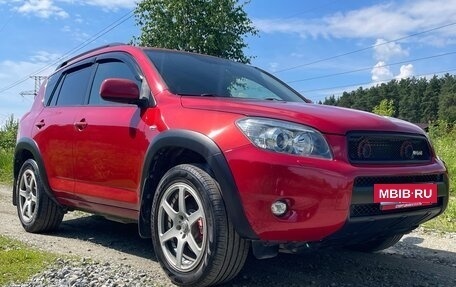 Toyota RAV4, 2007 год, 1 555 000 рублей, 35 фотография
