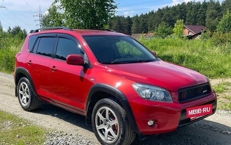 Toyota RAV4, 2007 год, 1 555 000 рублей, 34 фотография