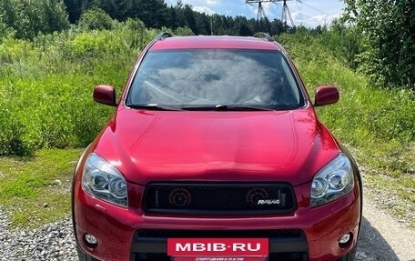 Toyota RAV4, 2007 год, 1 555 000 рублей, 36 фотография