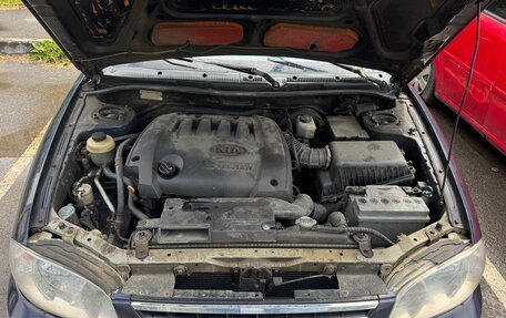 KIA Spectra II (LD), 2007 год, 250 000 рублей, 14 фотография
