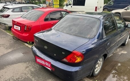 KIA Spectra II (LD), 2007 год, 250 000 рублей, 5 фотография