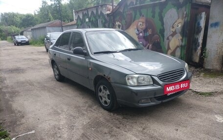 Hyundai Accent II, 2005 год, 145 000 рублей, 3 фотография