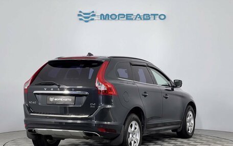 Volvo XC60 II, 2014 год, 1 850 000 рублей, 5 фотография