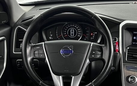 Volvo XC60 II, 2014 год, 1 850 000 рублей, 9 фотография
