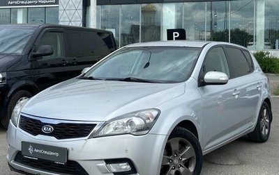 KIA cee'd I рестайлинг, 2011 год, 610 000 рублей, 1 фотография
