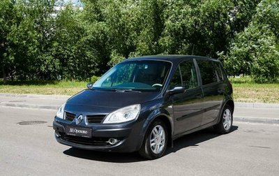 Renault Scenic III, 2007 год, 525 000 рублей, 1 фотография
