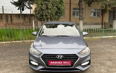 Hyundai Solaris II рестайлинг, 2017 год, 900 000 рублей, 1 фотография