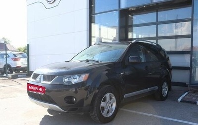 Mitsubishi Outlander III рестайлинг 3, 2007 год, 929 000 рублей, 1 фотография