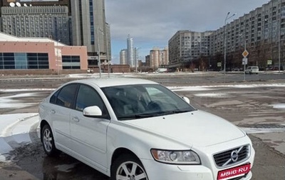 Volvo S40 II, 2012 год, 720 000 рублей, 1 фотография