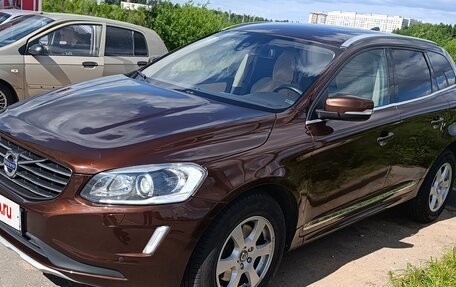 Volvo XC60 II, 2013 год, 1 800 000 рублей, 1 фотография