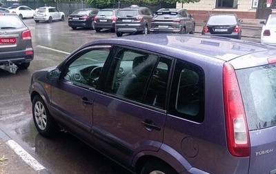 Ford Fusion I, 2008 год, 320 000 рублей, 1 фотография